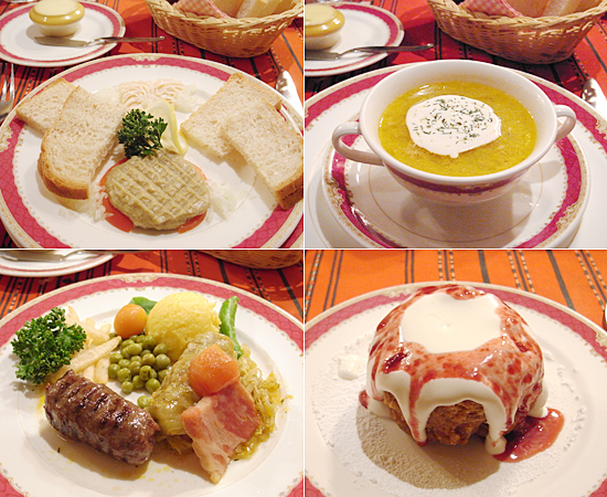 ルーマリア料理