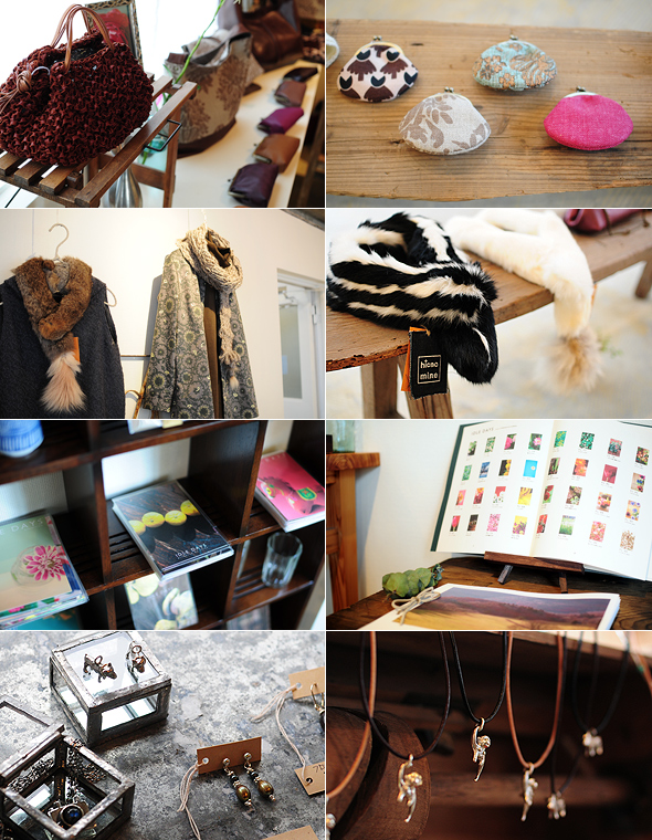 職人印 展