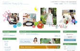 Natural Pure Lifeホームページ