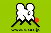 N [エヌ] 長野発ソーシャルネットワーキングサイト