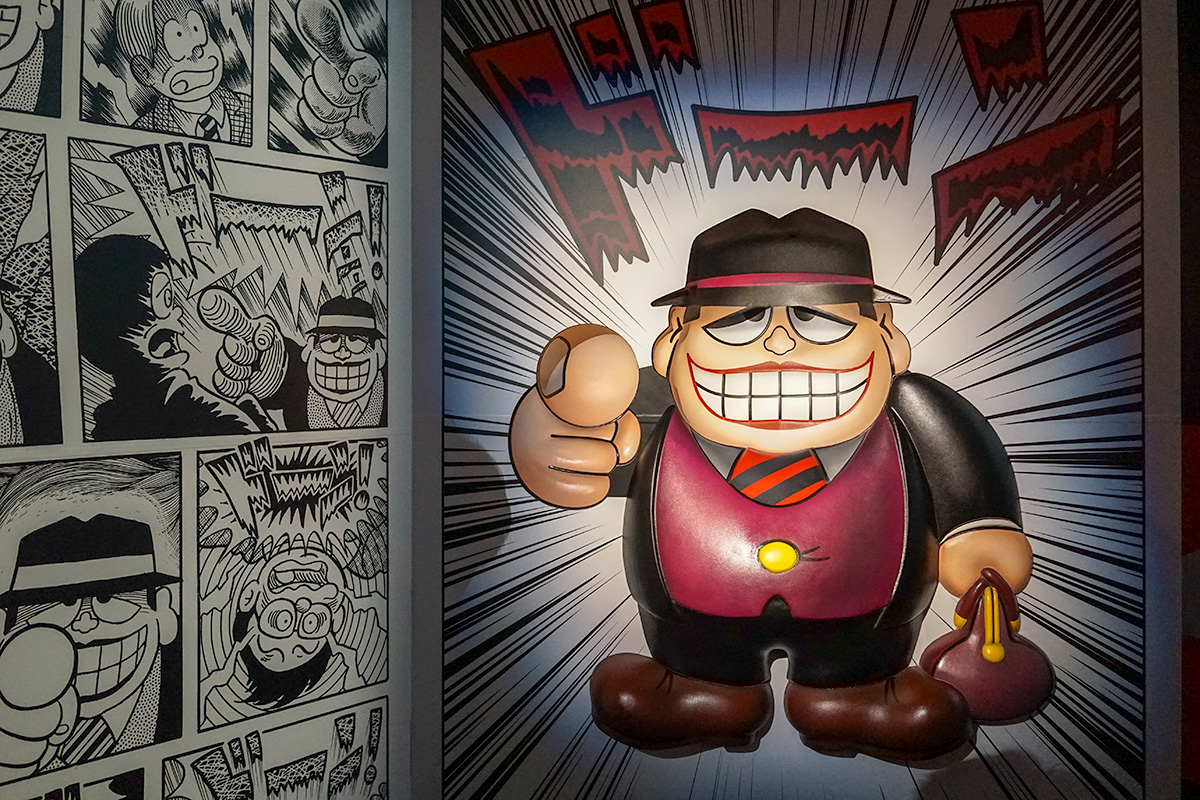 擬音語 擬態語 Webディレクター ハラヒロシのブログ