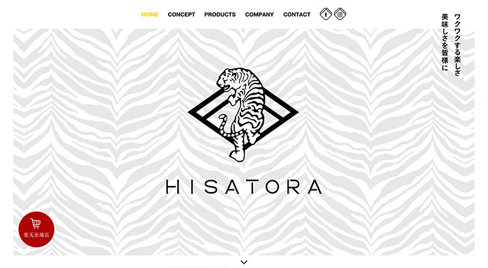 HISATORA