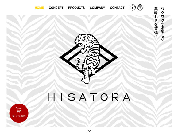 HISATORA